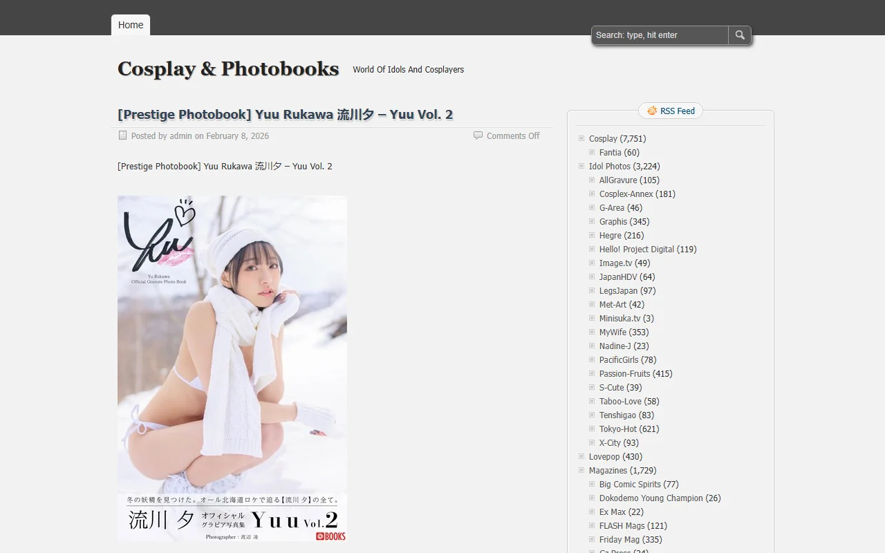 Screenshot: Zerojav Screenshot of Zerojav